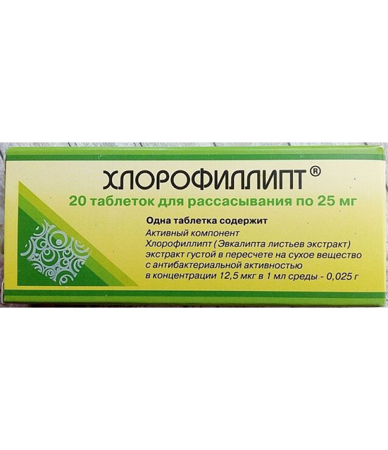 Chlorophyllipt tabs 0.8gr #20
