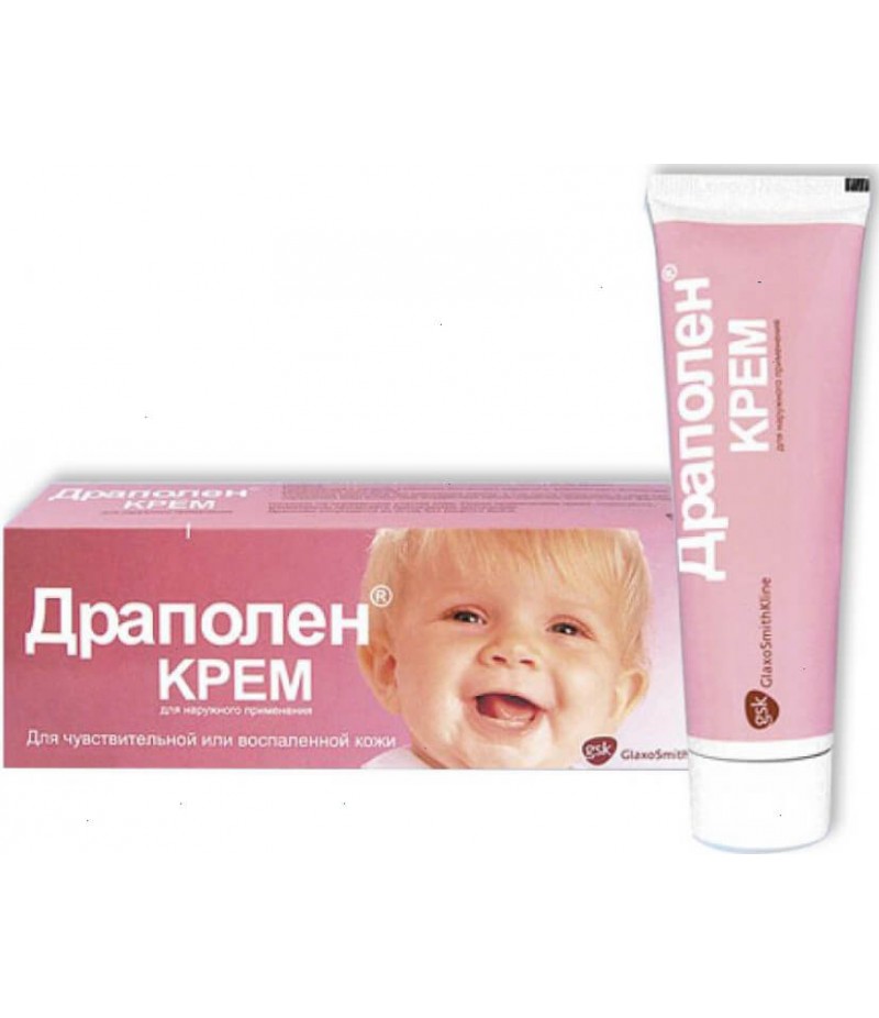 Drapolene baby cream 55gr