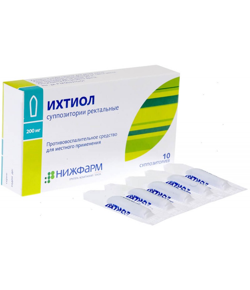 Ichthyol supp 200mg #10