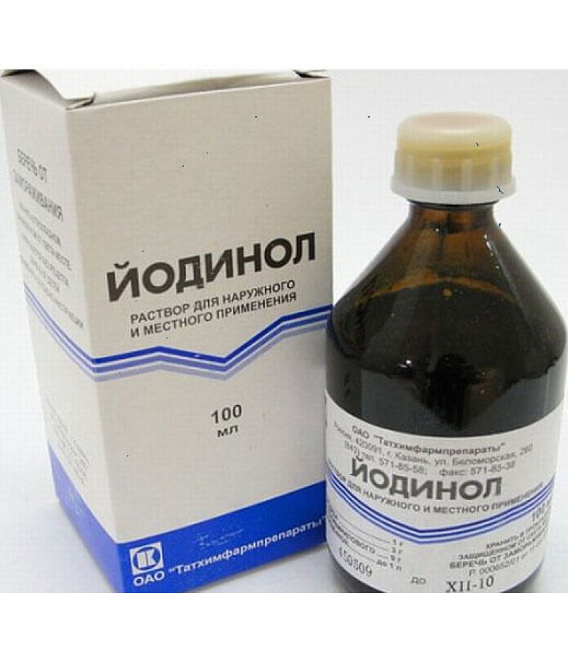 Iodinol solution 100ml
