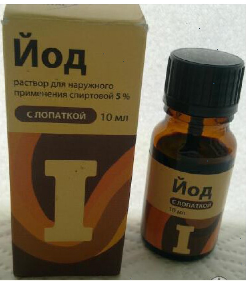 Iodine 5% 10ml
