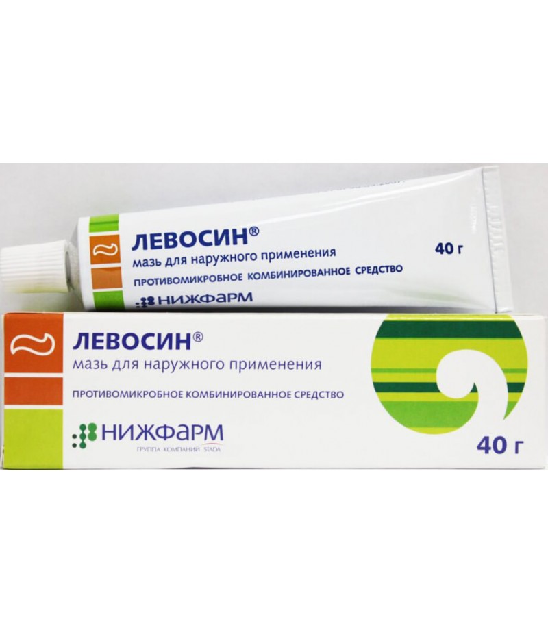 Levosin ointment 40gr