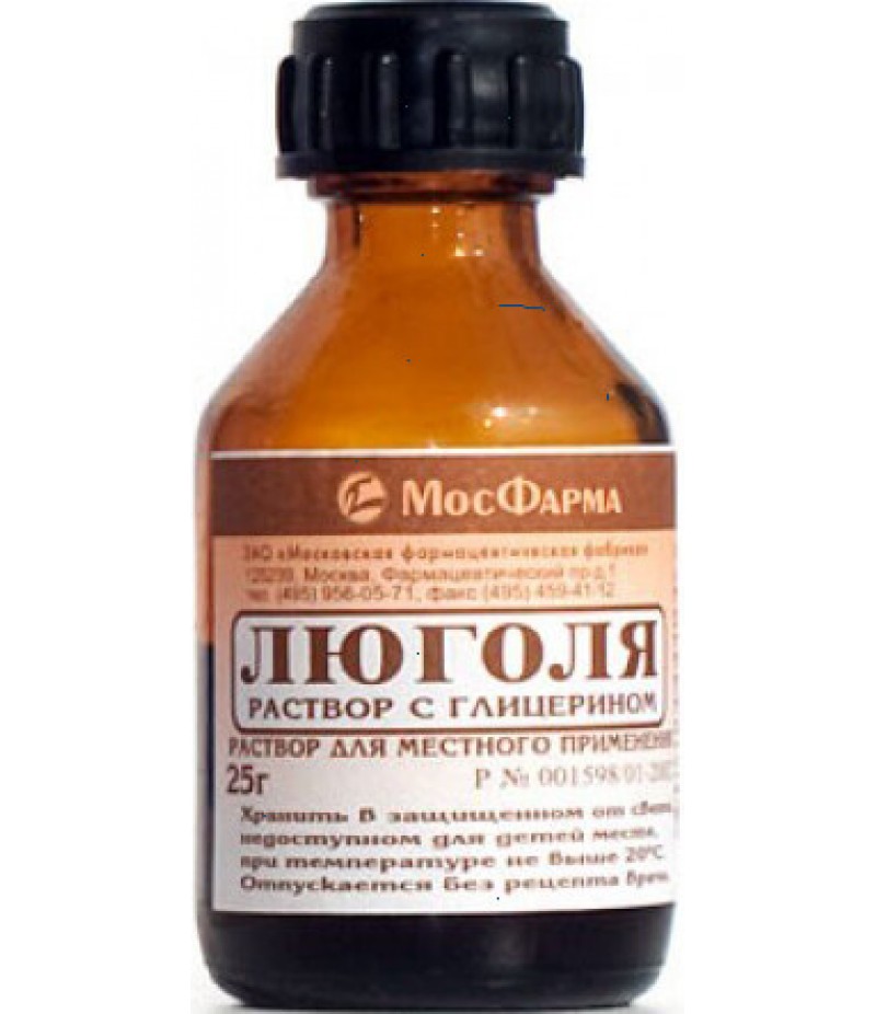 Lugol solution with glycerin 25ml