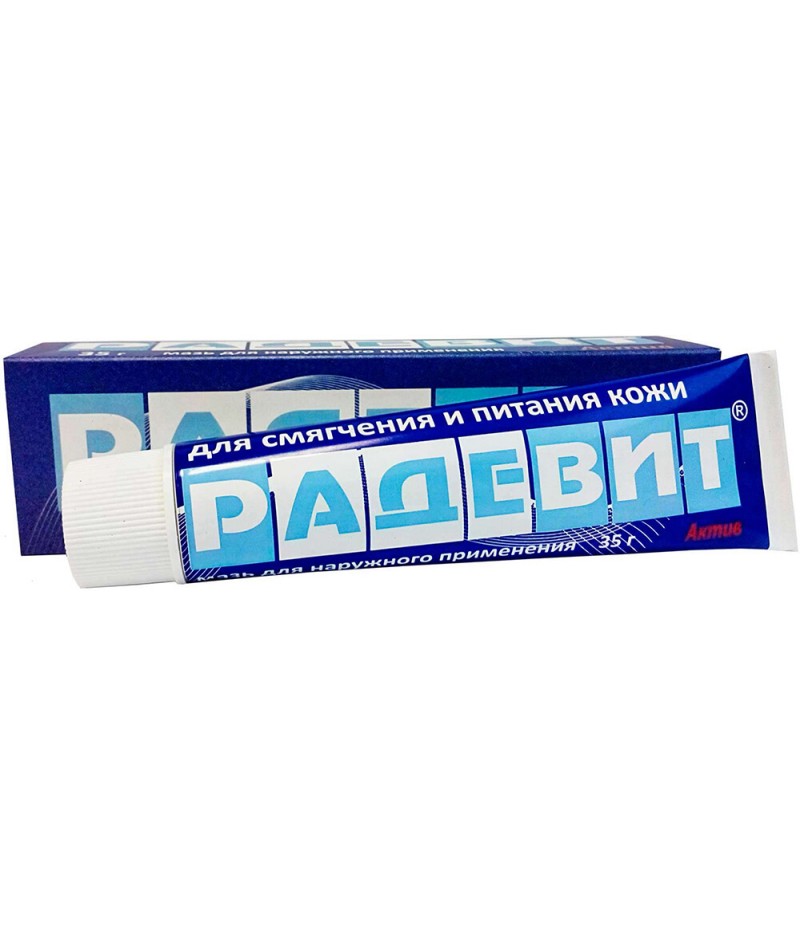 Radevitum activ ointment 35gr