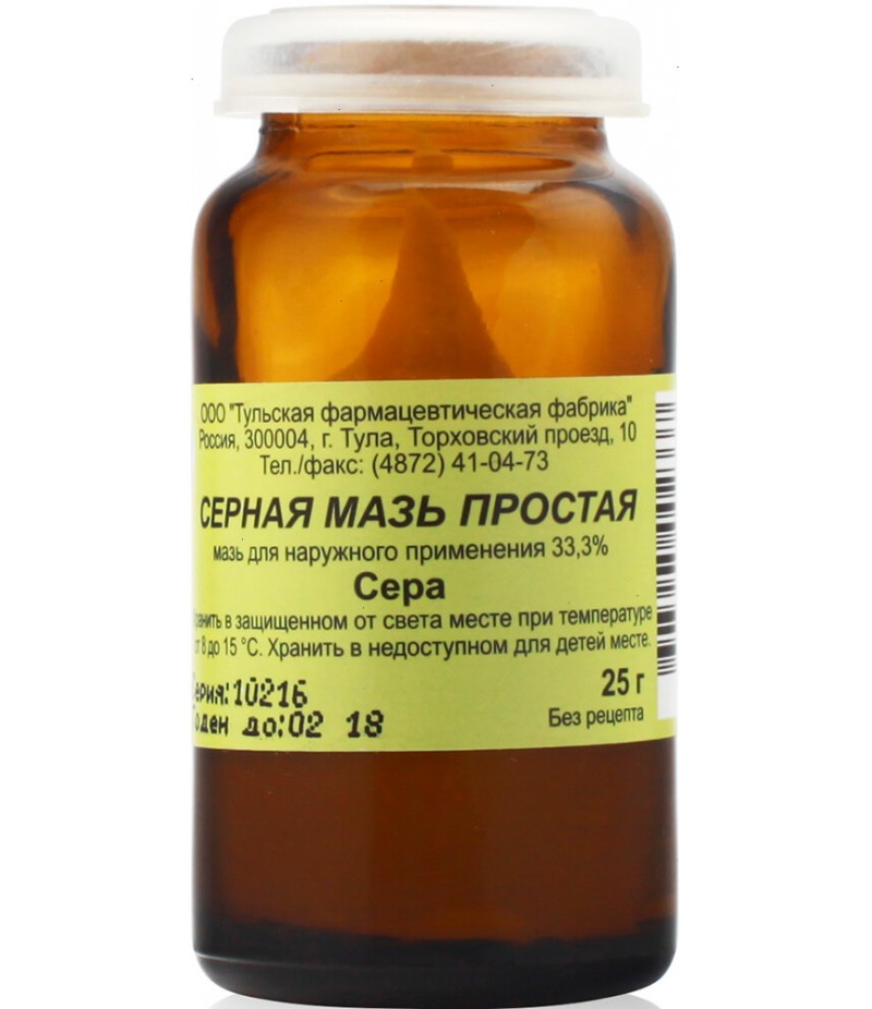 Sulfuric ointment 25gr