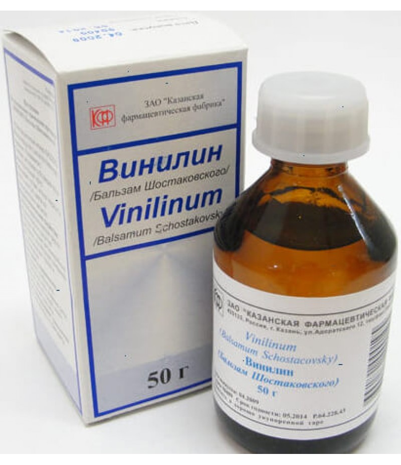 Vinylin (Vinilinum) 50gr