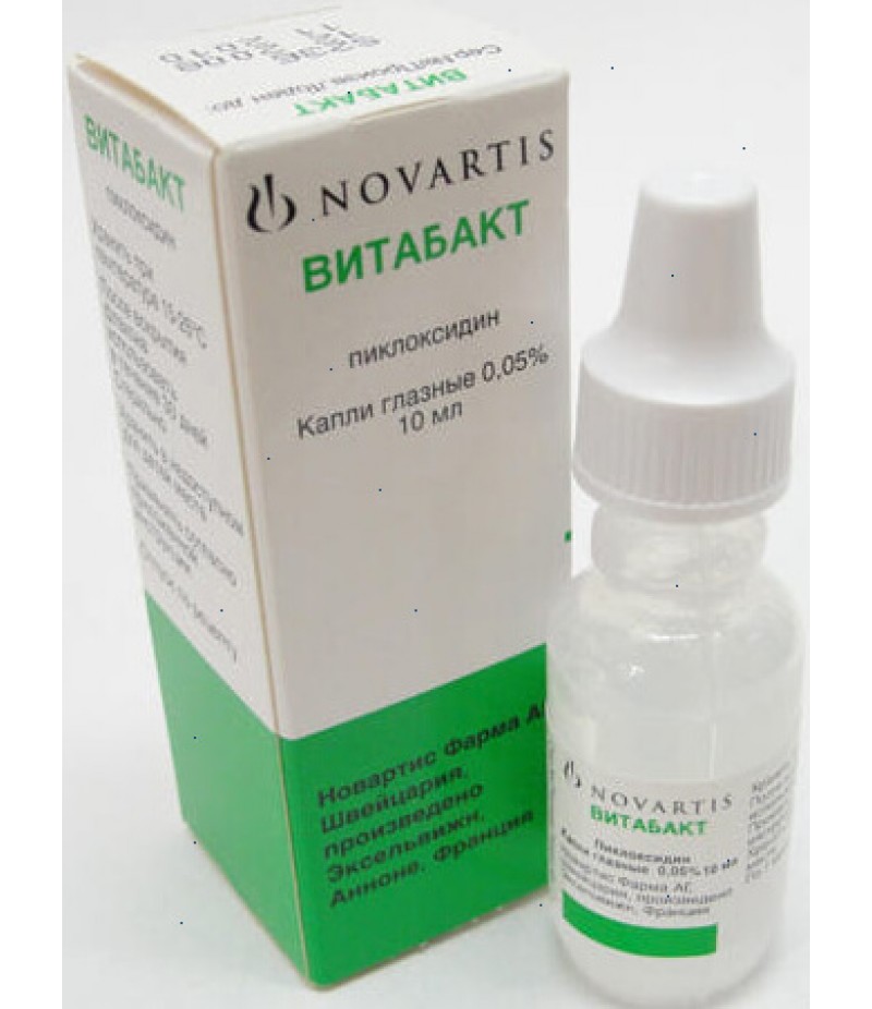 Vitabact eye drops 0.05% 10ml