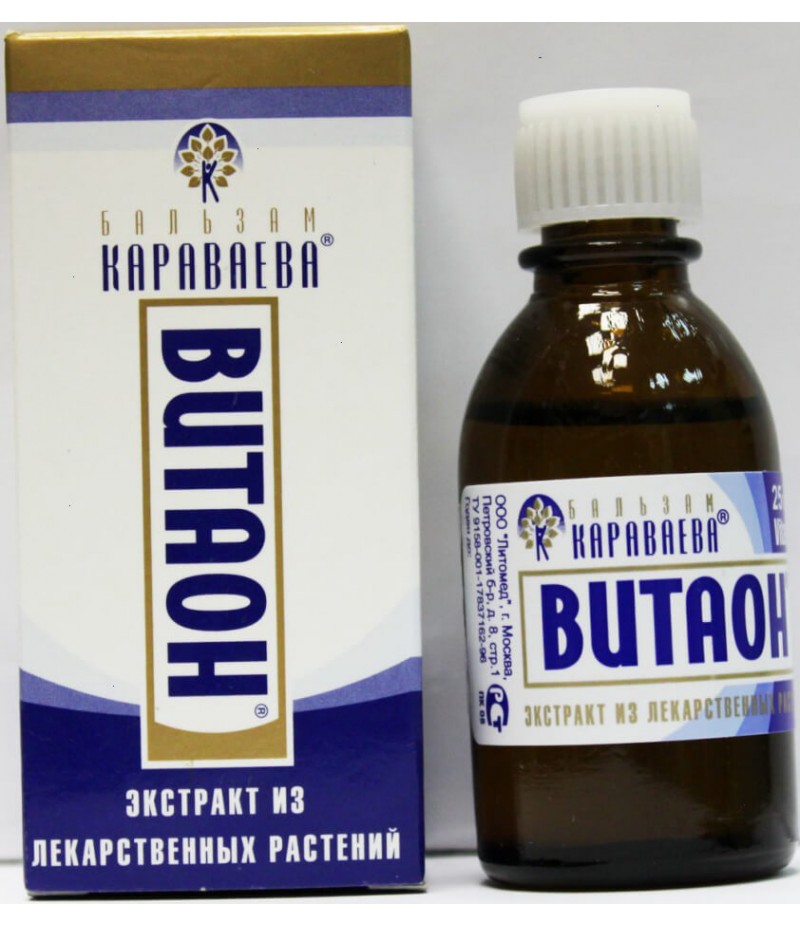 Vitaon balm 25ml