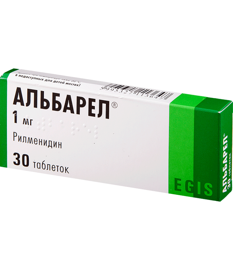 Albarel tabs 1mg #30
