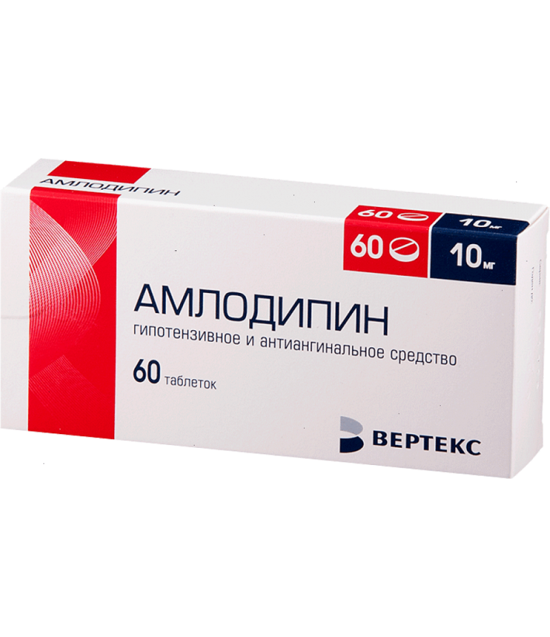 Amlodipine tabs 10mg #60