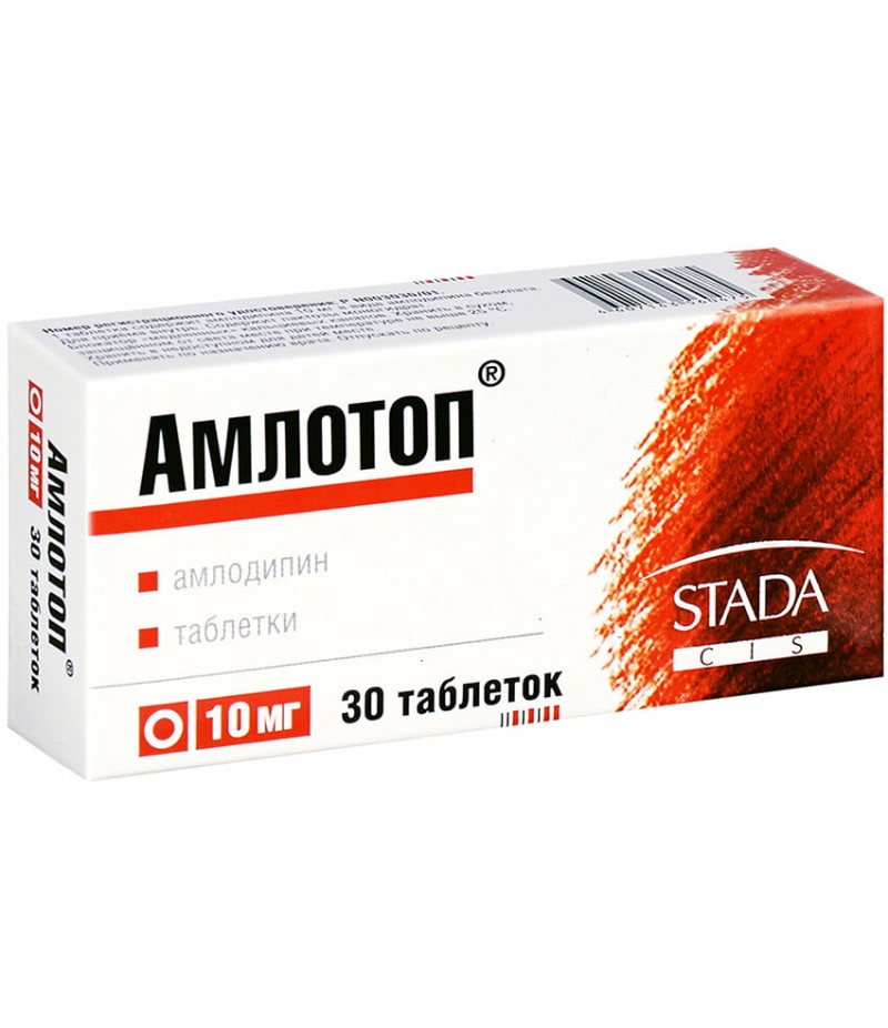 Amlotop tabs 10mg #30