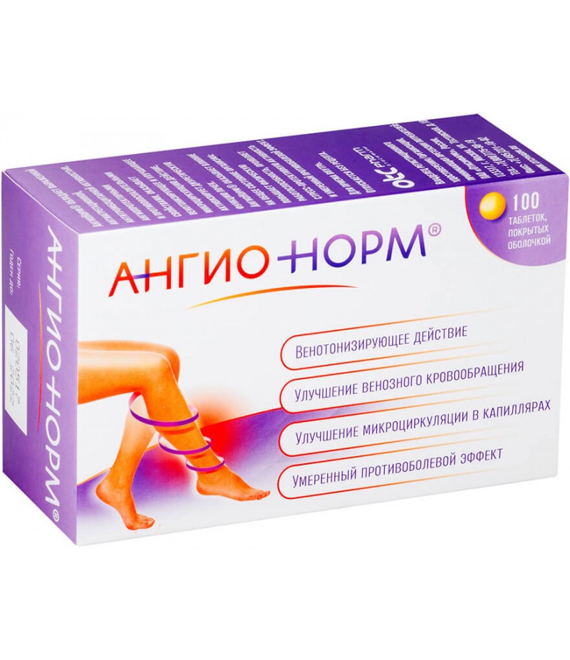 AngioNorm tabs 100mg #100