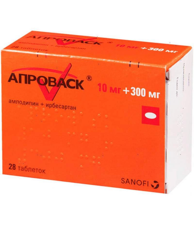 Aprovasc tabs 300mg + 10mg #28