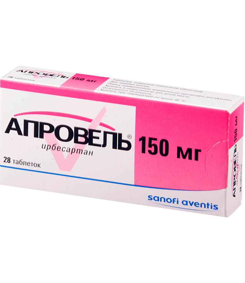 Aprovel tabs 150mg #28