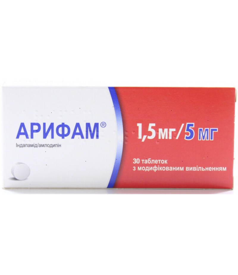 Arifam tabs 5mg + 1.5mg #30