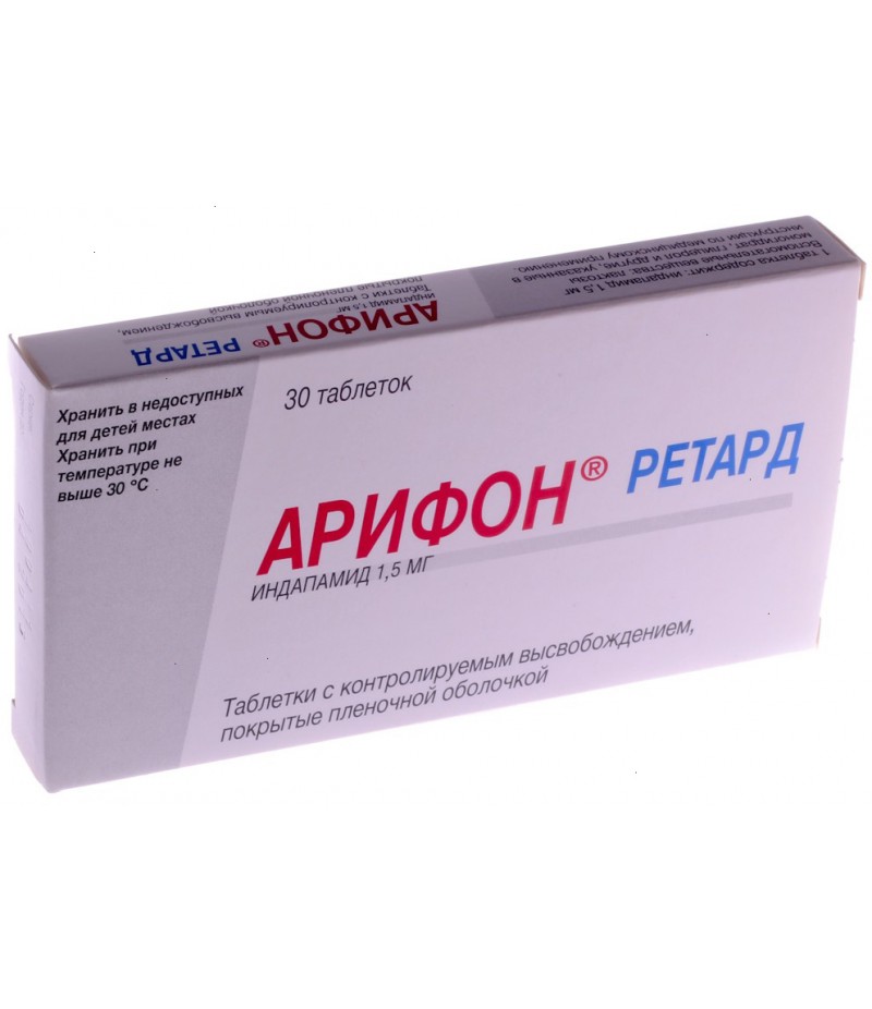 Arifon retard 1.5mg #30
