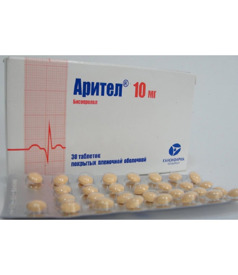 Aritel tabs 10mg #30