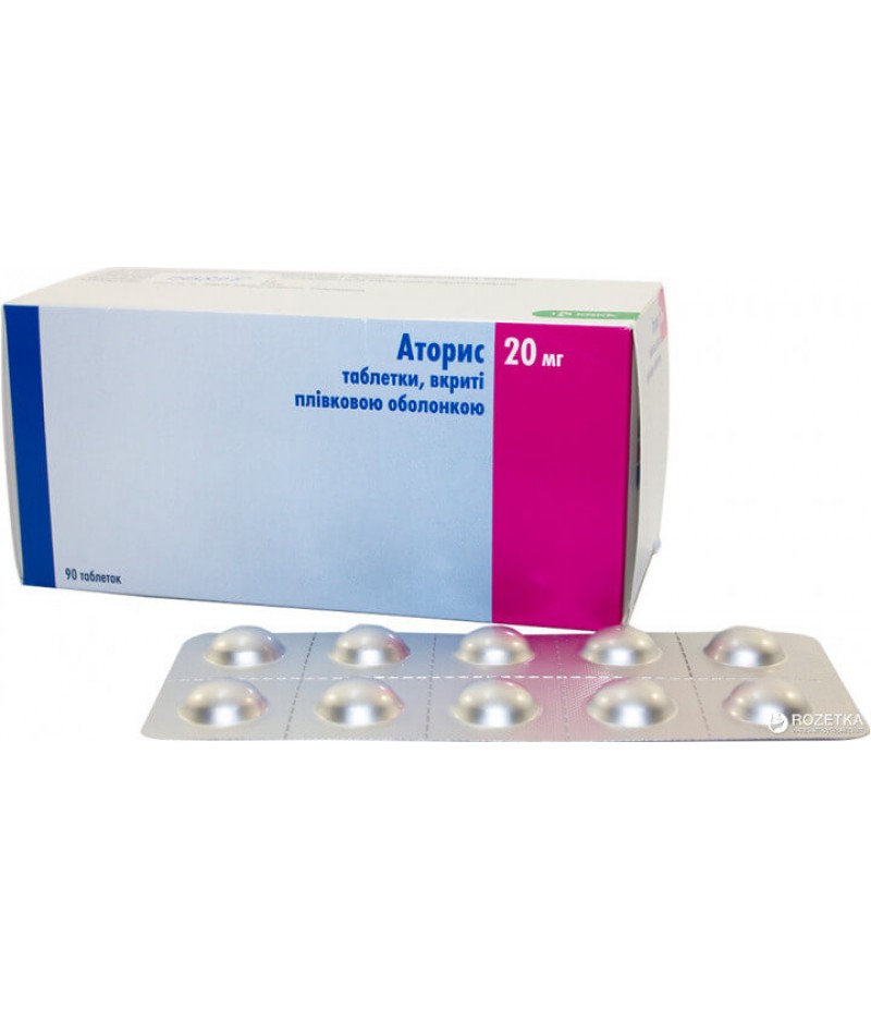 Atoris tabs 20mg #90