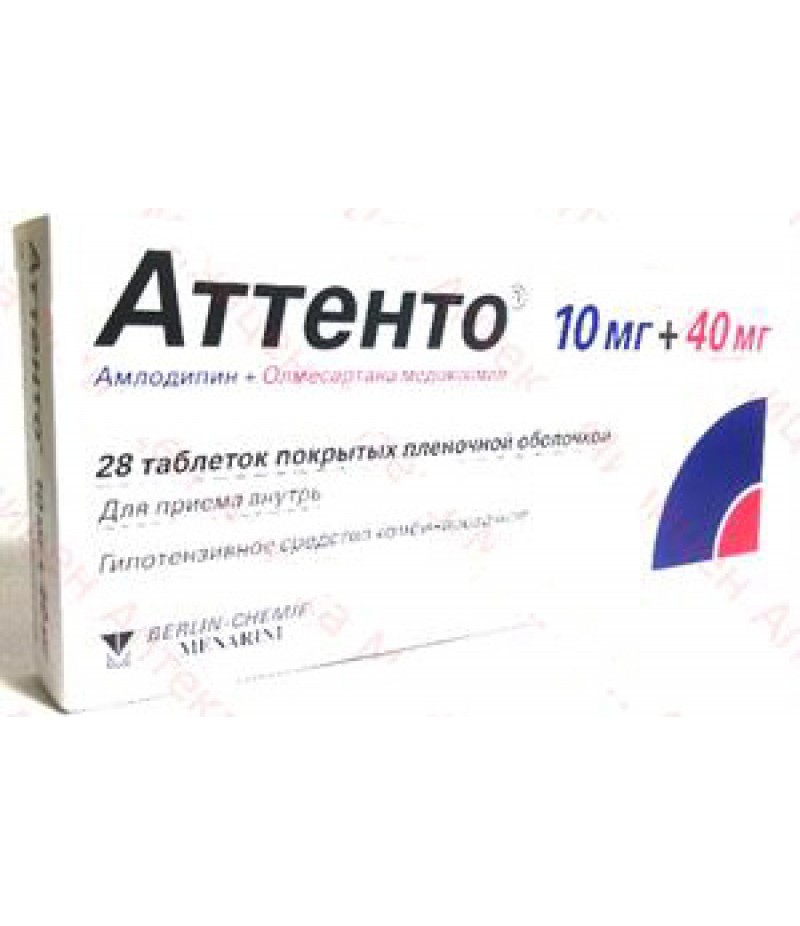 Attento tabs 10mg + 40mg #28