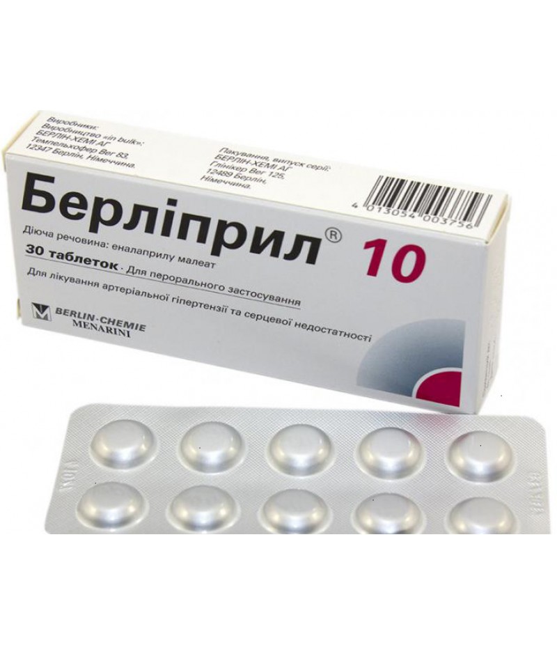 Berlipril 10 10mg #30