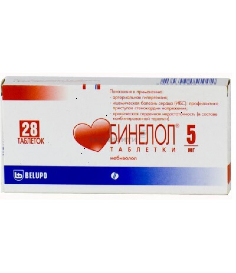 Binelol tabs 5mg #28