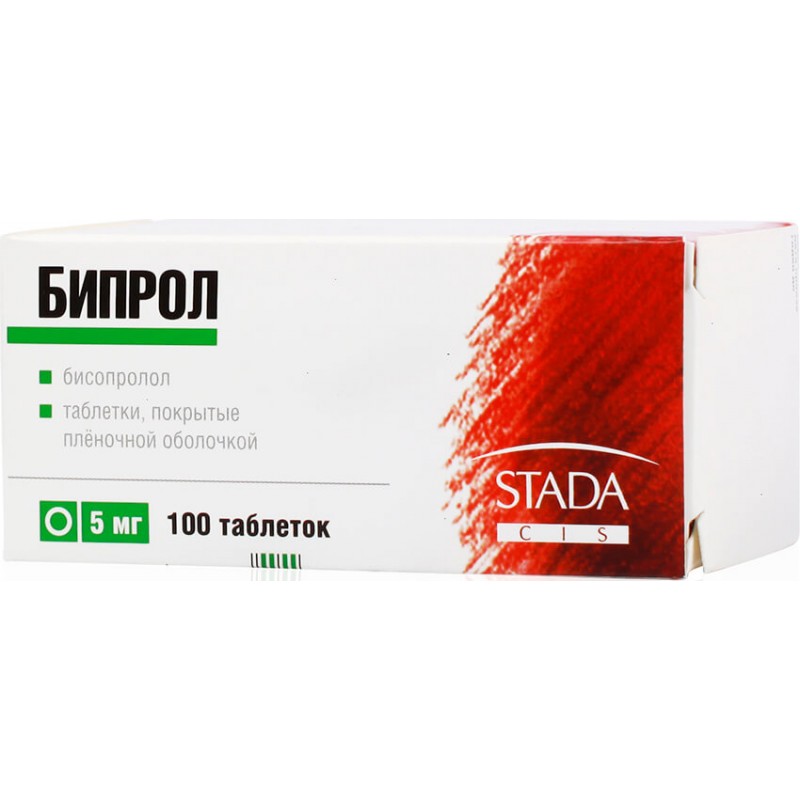 Biprol tabs 5mg #100