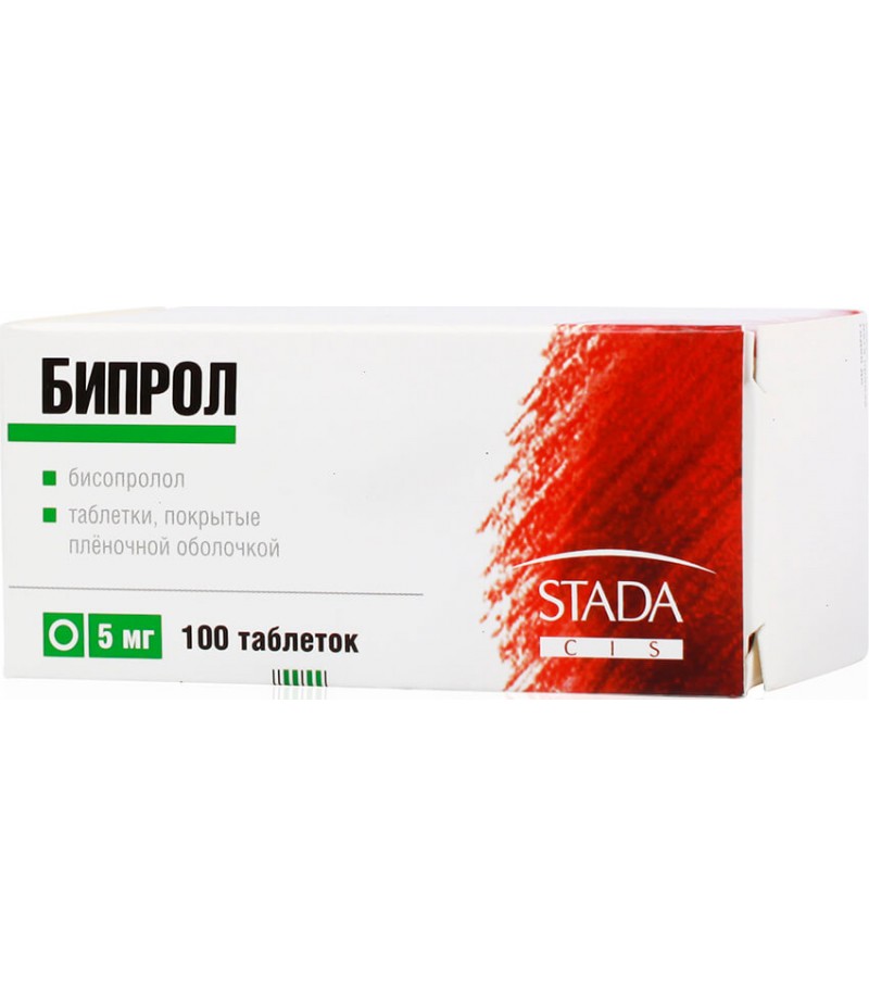 Biprol tabs 5mg #100