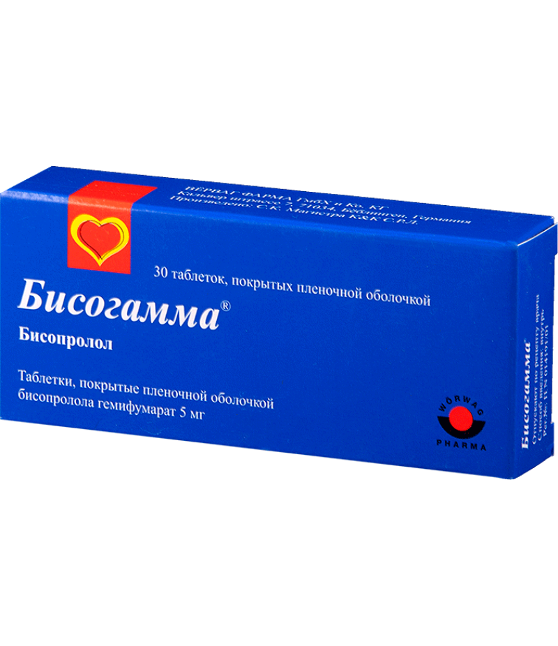 Bisogamma tabs 5mg #30