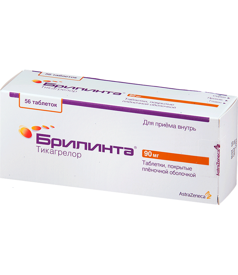 Brilinta tabs 90mg #56