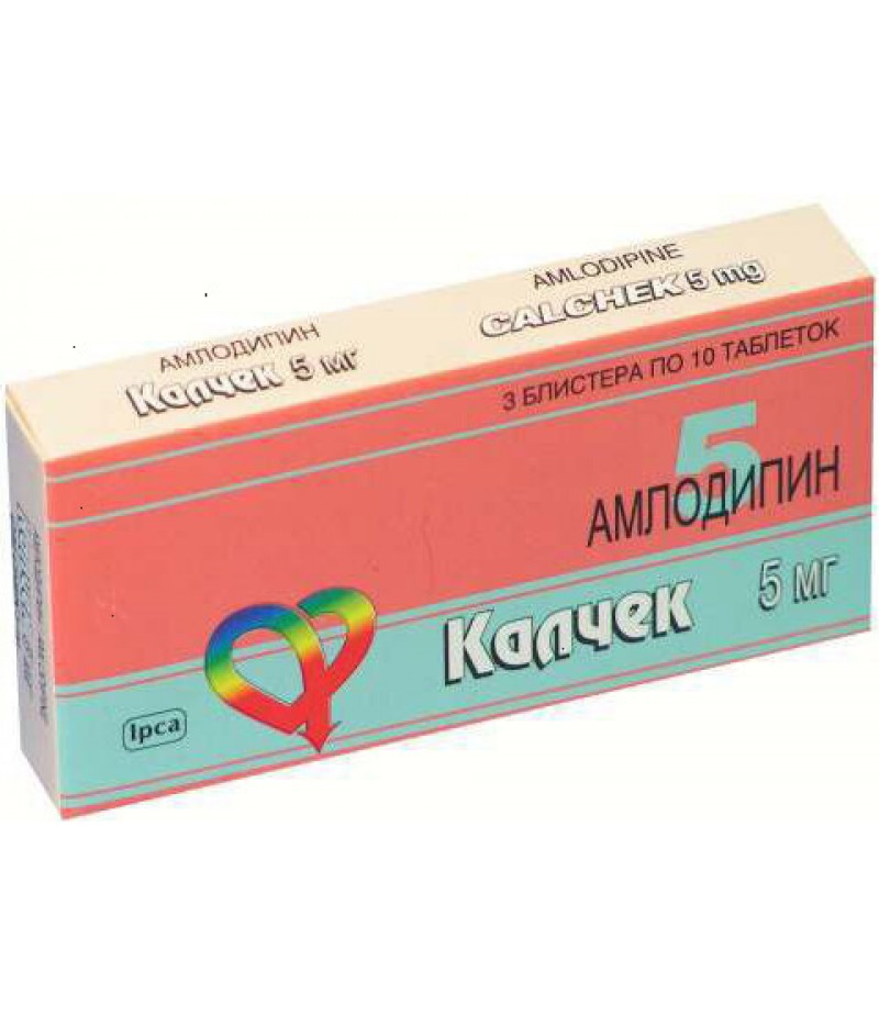 Calchek tabs 5mg #30