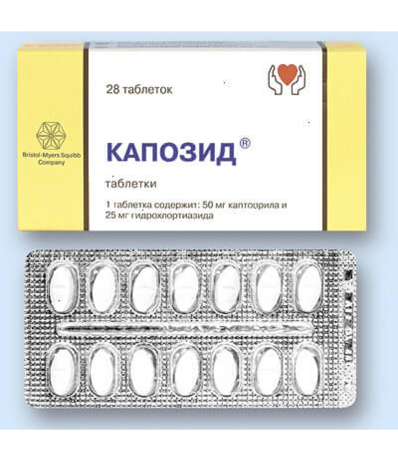 Capozide tabs 50mg/25mg #28