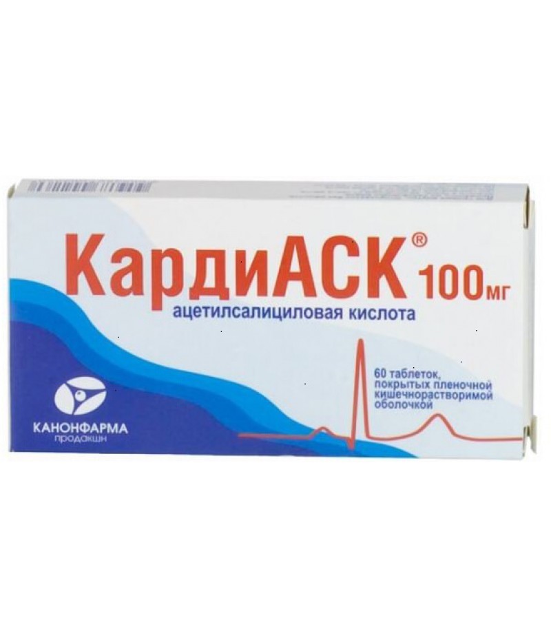 CardiASK tabs 100mg #60