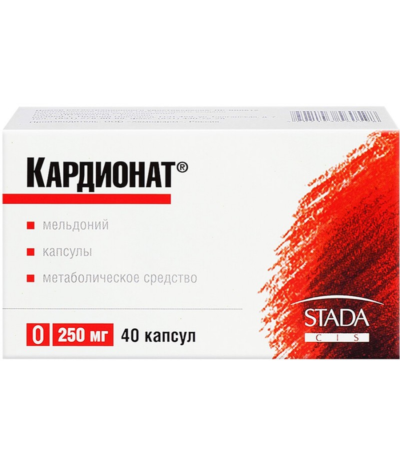 Cardionate caps 250mg #40