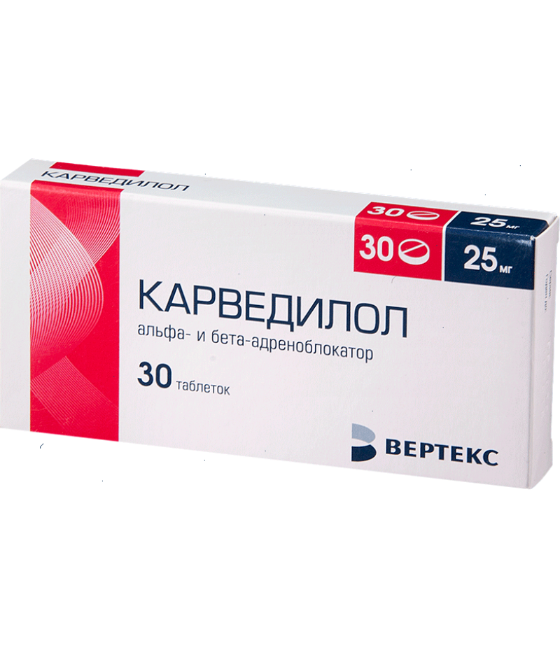 Carvedilol tabs 25mg #30
