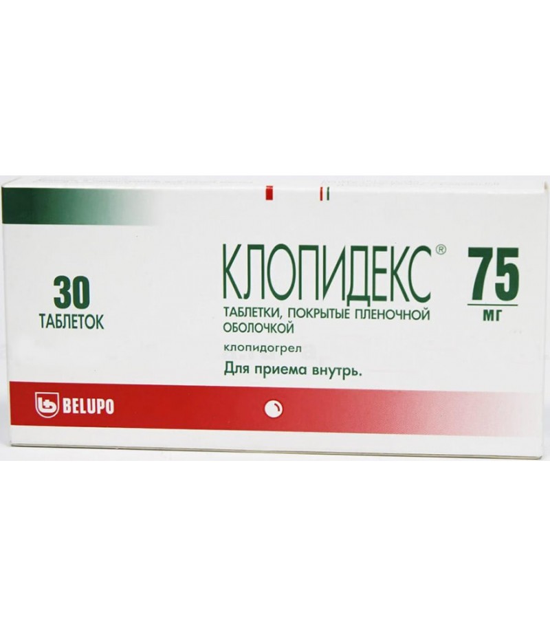 Clopidex tabs 75mg #30