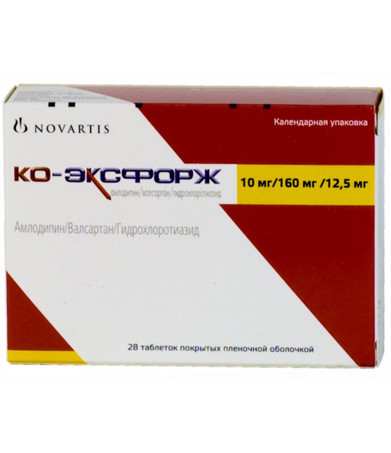 Co-Exforge tabs 10mg + 160mg + 12.5mg #28