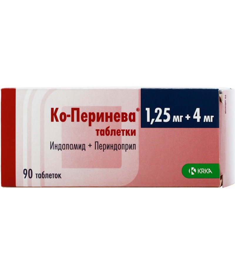 Co-Perineva tabs 1.25mg + 4mg #90