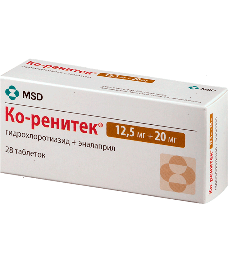 Co-Renitec tabs 20mg/12.5mg #28