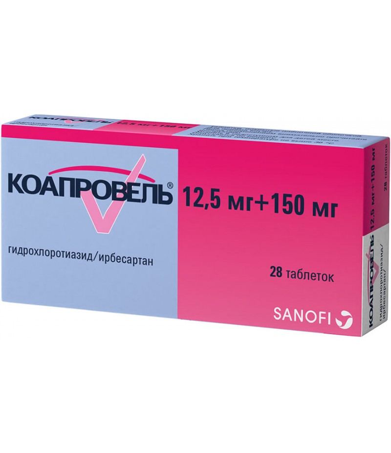 Coaprovel tabs 150mg/12.5mg #28