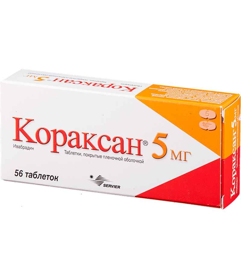 Coraxan tabs 5mg #56