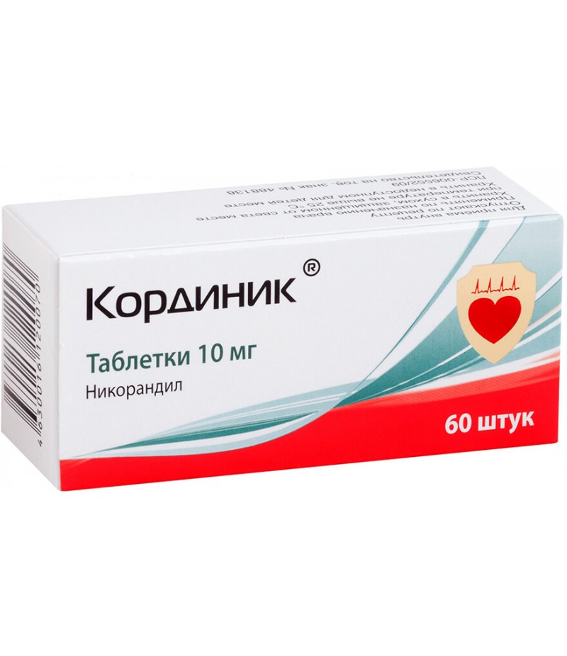 Cordinic tabs 10mg #60