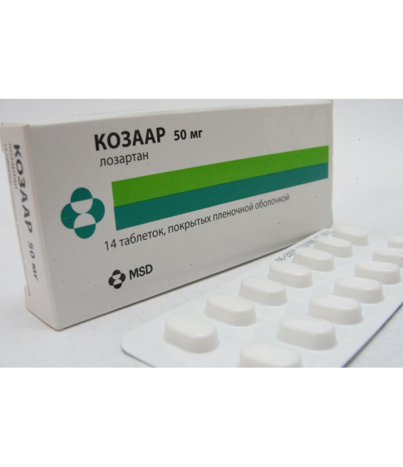 Cozaar tabs 50mg #14