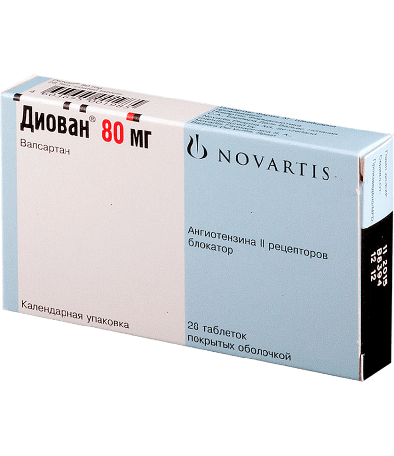 Diovan tabs 80mg #28