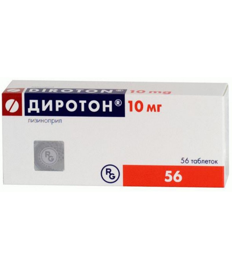 Diroton tabs 10mg #56