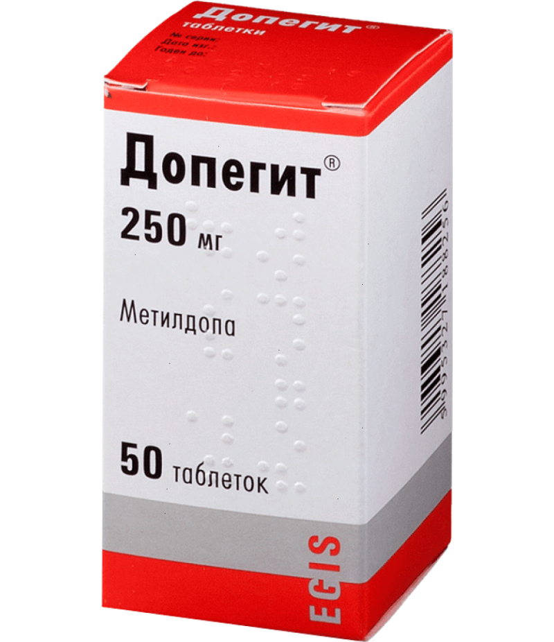 Dopegyt tabs 250mg #50