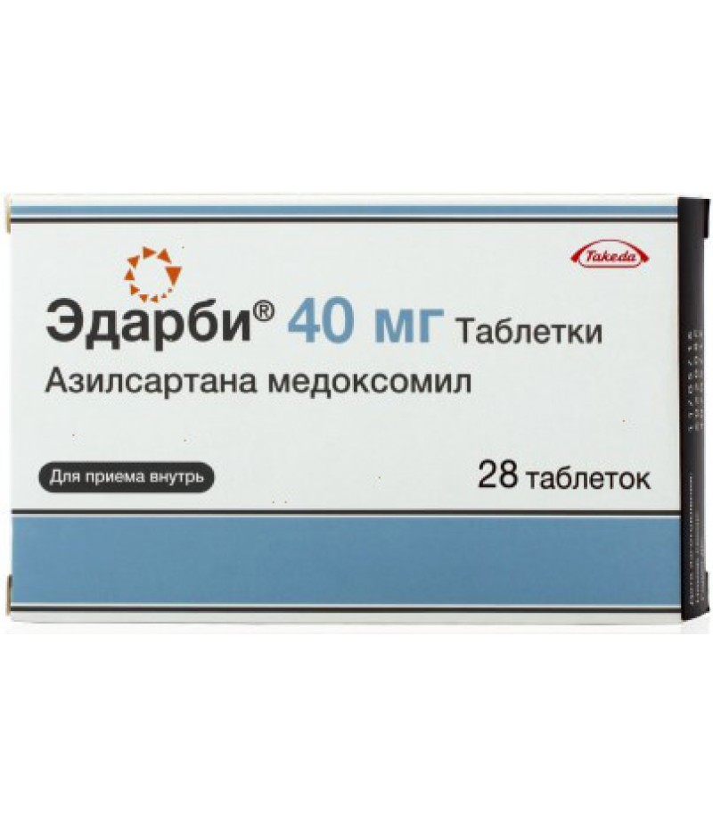 Edarbi tabs 40mg #28
