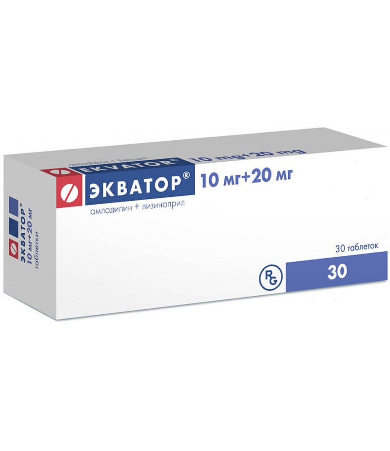 Ekvator tabs 10mg + 20mg #30