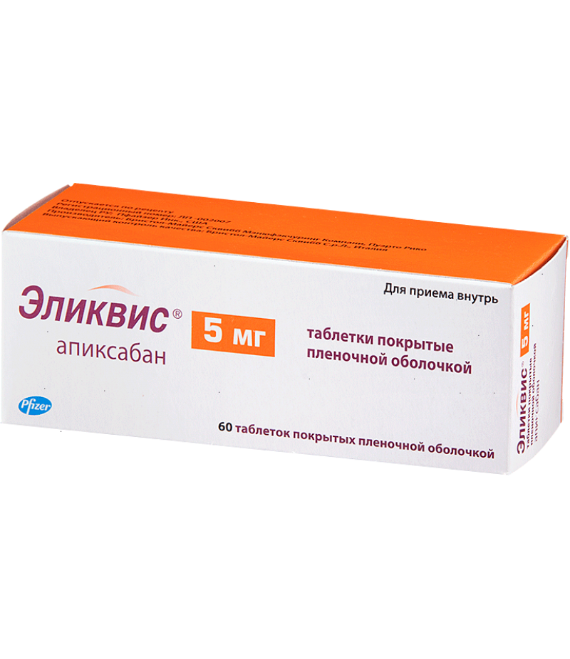 Eliquis tabs 5mg #60