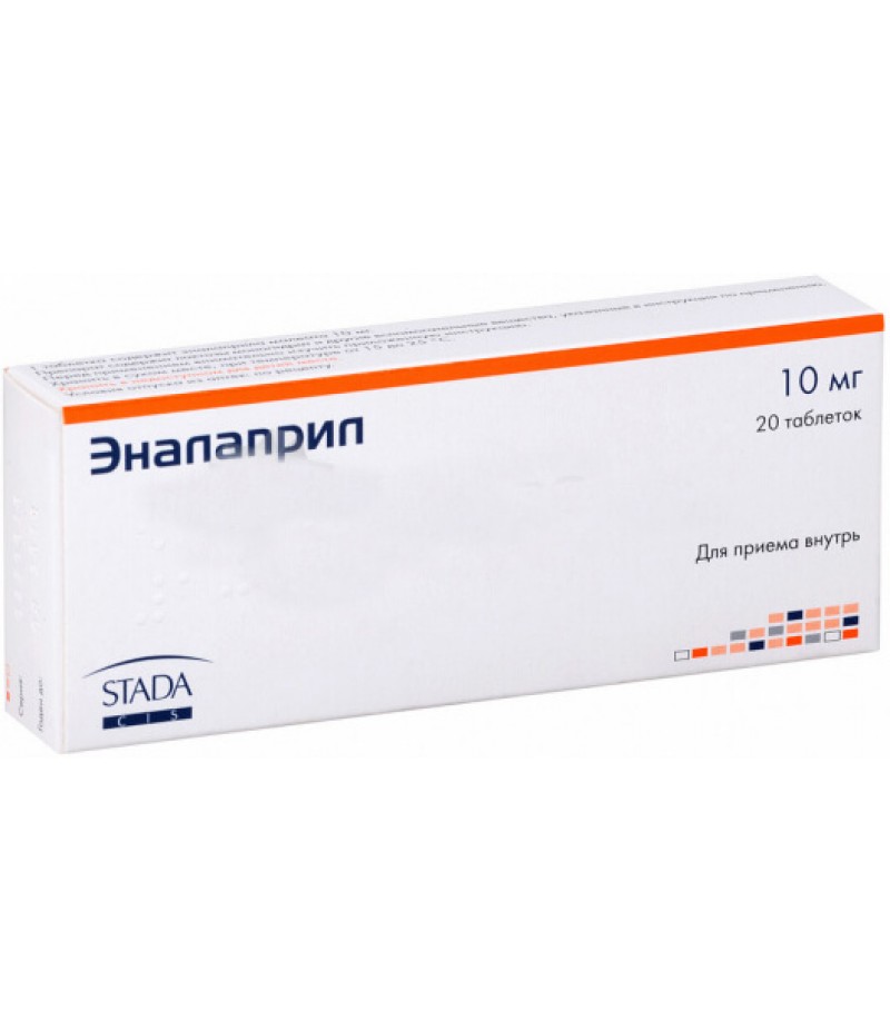 Enalapril tabs 10mg #20