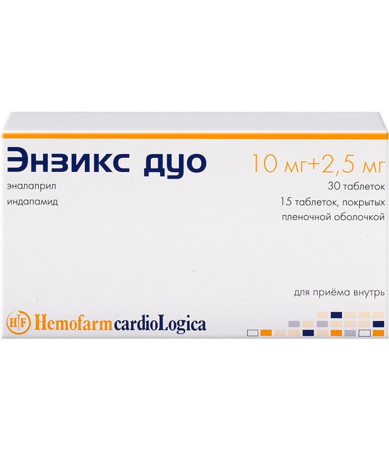 Enzix Duo tabs 10mg/2.5mg #30 + #15